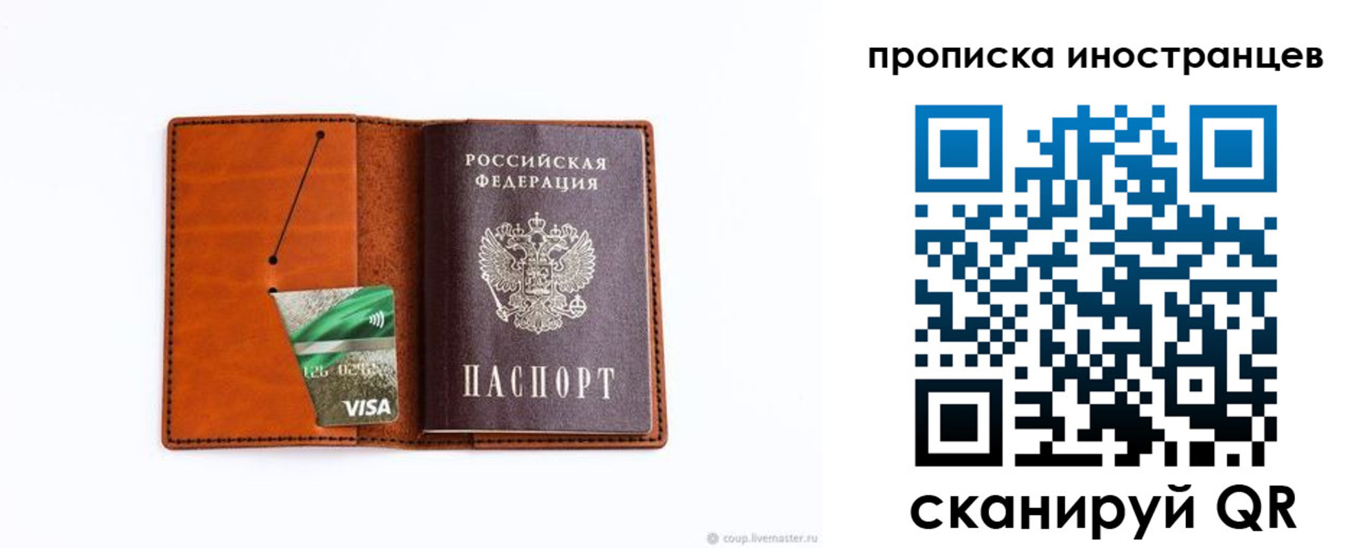 форма 3 в Мамадыше